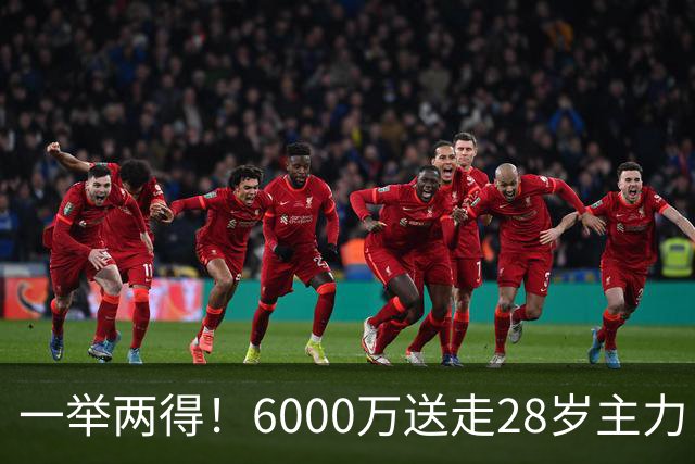 一举两得！6000万送走28岁主力，切尔西为21岁新星腾出成长通道